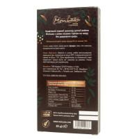 MonLasa - Шоколад з цілим лісовим горіхом