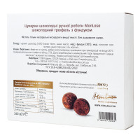 MonLasa - Шоколадные конфеты Шоколадный трюфель MonLasa - Шоколадные конфеты Шоколадный трюфель