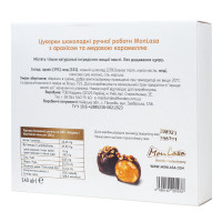 MonLasa - Шоколадные конфеты Арахис-медовая карамель MonLasa - Шоколадные конфеты Арахис-медовая карамель