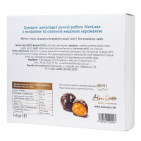 MonLasa - Шоколадные конфеты Соленая карамель MonLasa - Шоколадные конфеты Соленая карамель