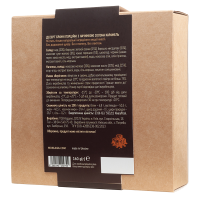 MonLasa - Брауні Солона карамель