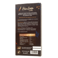 MonLasa - Dark Chocolate ALMOND SALTED CARAMEL lactose free