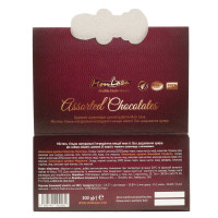 MonLasa - Show box with craft chocolates Coconut Delight, Cherry Truffle, Marzipan
