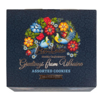 MonLasa - Gift set of gluten-free craft cookies “Greetings from Ukraine” in the style of Petrykivka without added sugar