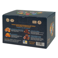 MonLasa - Gift set of gluten-free craft cookies “Greetings from Ukraine” in the style of Petrykivka without added sugar