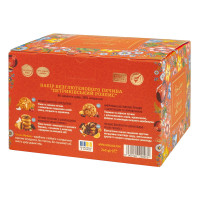 MonLasa - Gift set of gluten-free craft cookies “Petrykivka painting” without added sugar