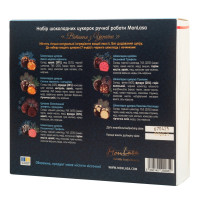 MonLasa - Set of premium craft chocolates without added sugar “Greetings from Ukraine” 
