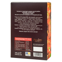 MonLasa - Chocolate Candies Krokant date, hazelnut, walnut 100g