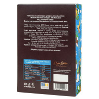MonLasa - Chocolate Candies Coconut Bliss 100g