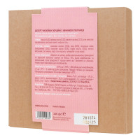 MonLasa - Чізкейк Полуниця MonLasa - Чізкейк Полуниця