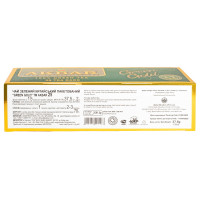 Чай зелений китайський дрібнолистовий AKBAR GREEN GOLD 25х1,5г в пакетиках