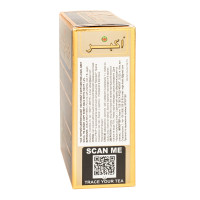 Ceylon medium-leaf black tea with bergamot AKBAR EARL GREY GOLD 100g 