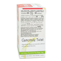 Чай трав'яний ромашка, календула та апельсин в пірамідках AKBAR «CAMOMILE TWIST» 20х1,5 г