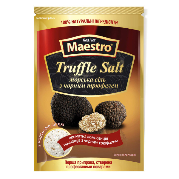Red Hot Maestro - Морська сіль з чорним трюфелем 25гр
