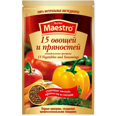 Red Hot Maestro - Приправа 15 овощей и пряностей 25гр