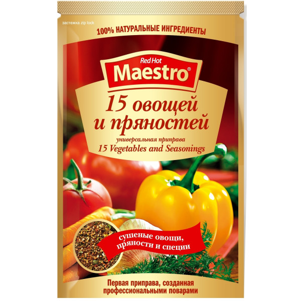 Red Hot Maestro - Приправа 15 овощей и пряностей 25гр