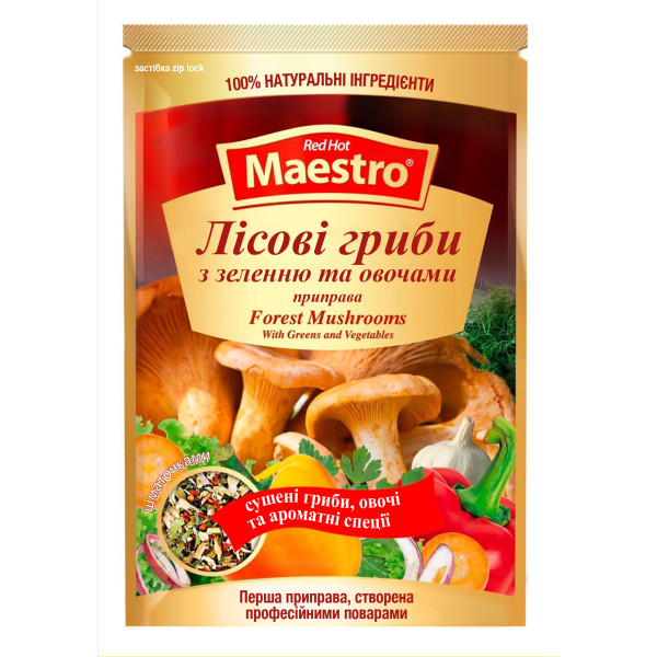 Red Hot Maestro - Приправа Лісові гриби з зеленню та овочами 25гр