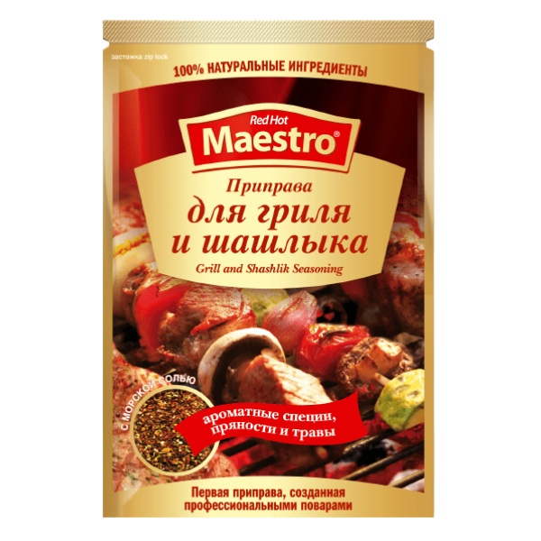 Red Hot Maestro - Приправа до гриля та шашлику 25гр