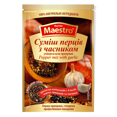 Red Hot Maestro - Приправа Суміш перців з часником 25гр.