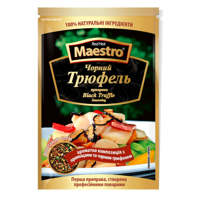 Red Hot Maestro - Приправа Чорний трюфель 25гр Red Hot Maestro - Приправа Чорний трюфель 25гр